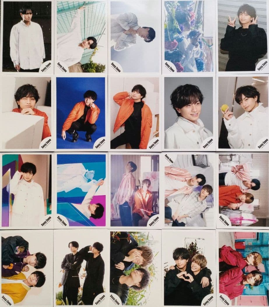 中島健人 Sexy Zone 公式写真 ソロ 混合 集合 フォトセット 328枚