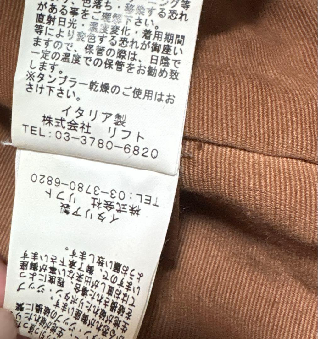 希少品GIORGIO BRATO ジョルジオブラット レザージャケット 50