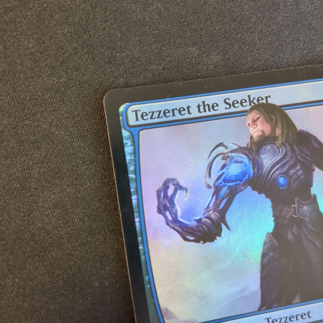 MTG 求道者テゼレット ALA 英語版 Foil