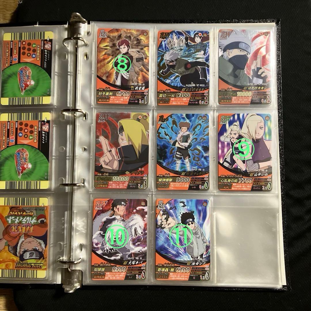 NARUTO データカードダス　ナルティメットフォーメーション　第3章