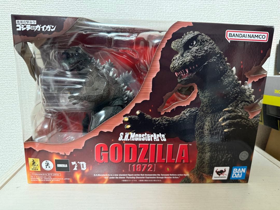 【新品未開封】S.H.MonsterArts ゴジラ (1972)