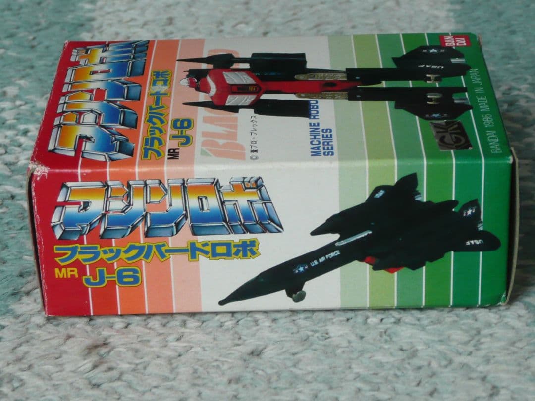 BANDAI☆1986年未使用 マシンロボ ブラックバードロボ J6