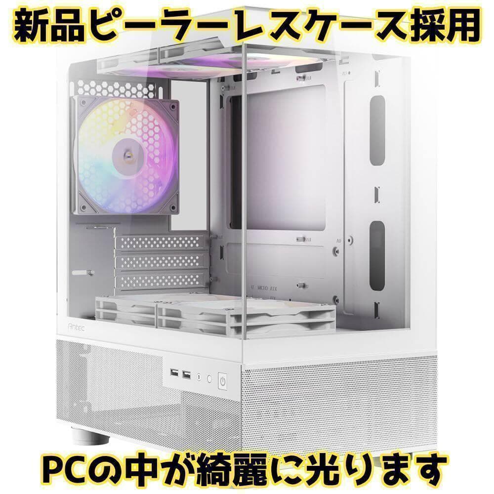 【SSSランク】RTX2080Ti搭載ゲーミングPCフルセット✨新品ケース✨②
