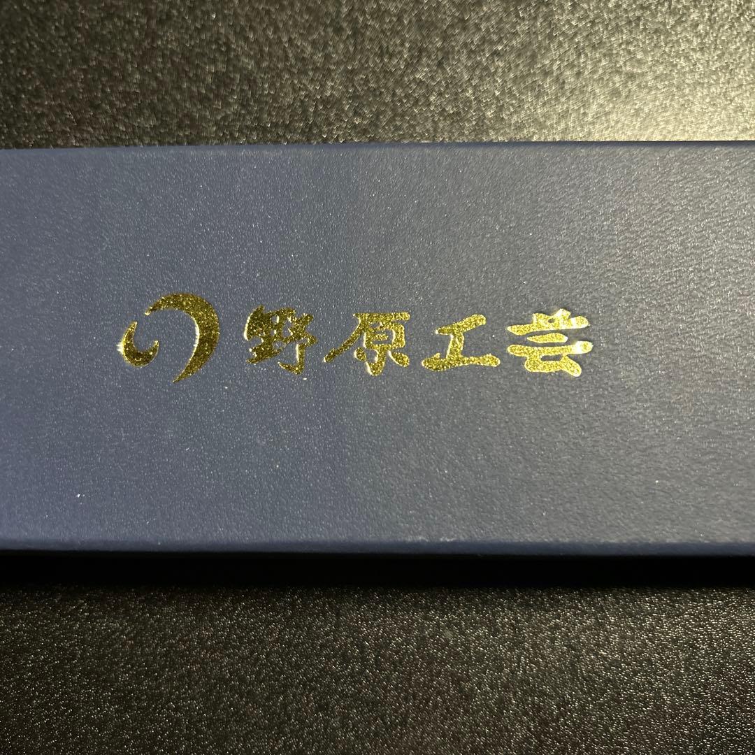 野原工芸　楓　スタンダードボールペン　玉クリップ　ゴールド