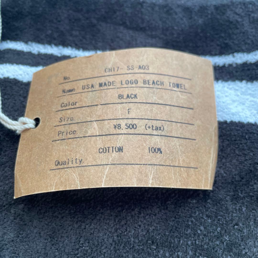 CAPTAINS HELM ビーチタオル