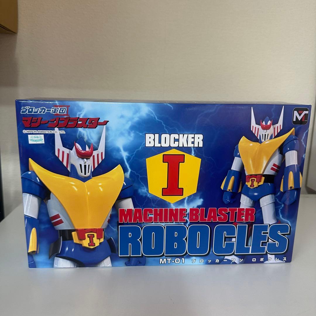 海外限定 ブロッカー軍団マシーンブラスター ロボクレス ダイキャストモデル
