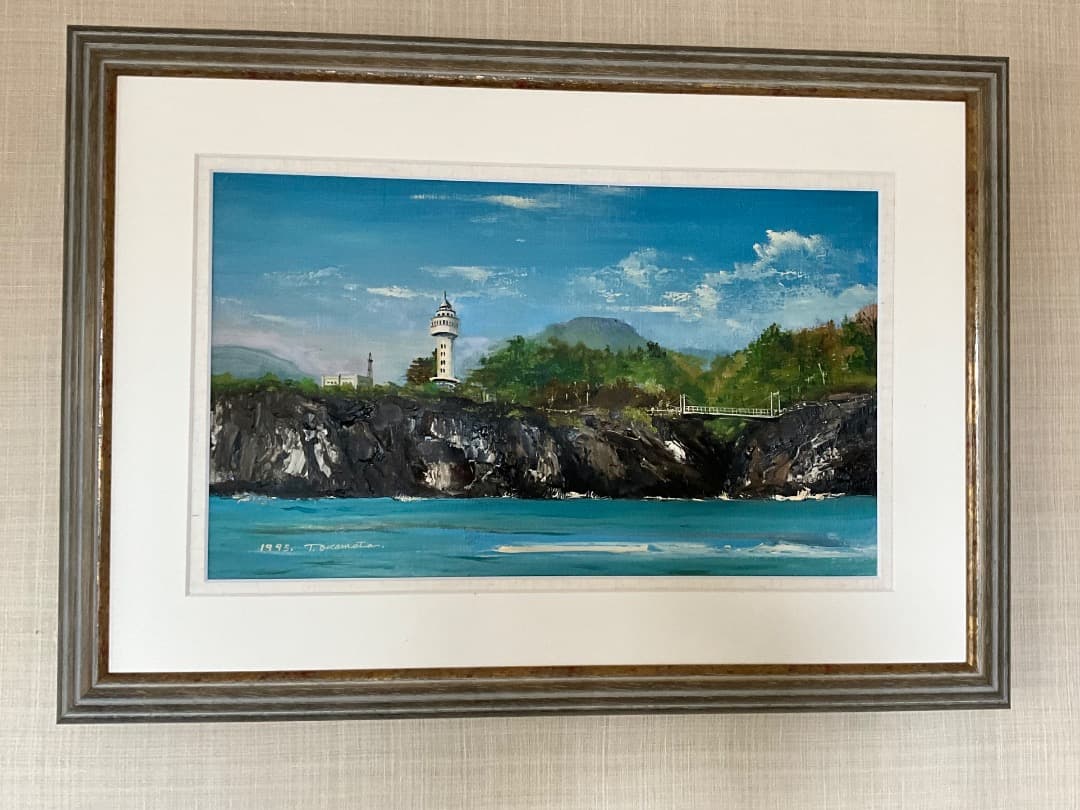 油彩原画　岡本利一作　伊豆城ヶ崎海景　M8号キャンバス＋オーダーフレーム　額装品