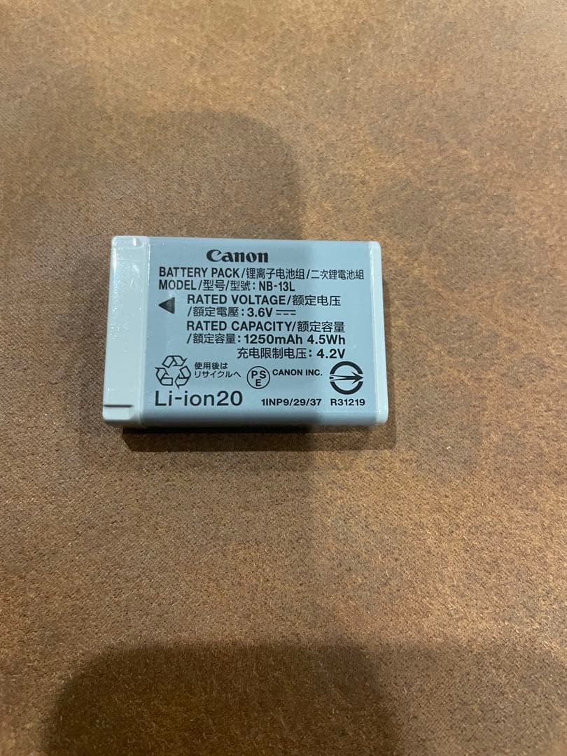 専用★キャノンパワーショットCannon　PowerShot G7x