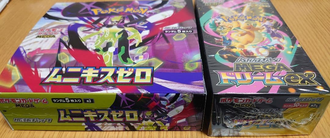 ポケモンカードゲームMEGAドリームex　シュリンク付　ムニキスゼロ新品未開封
