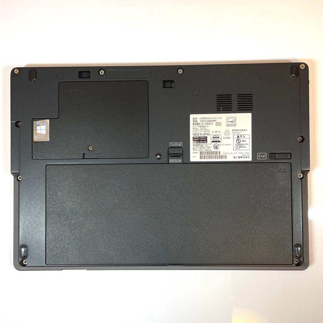 ★美品★ 2021年製 軽量 第11世代 SSD256GB 富士通 TT0