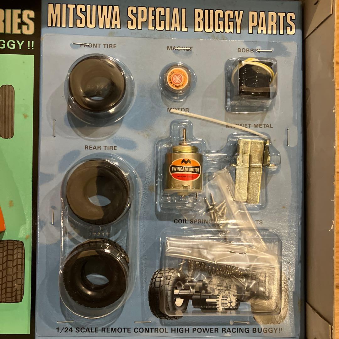 【未組立】ミツワモデルTHE SOLDER オフロードバギー　昭和100年