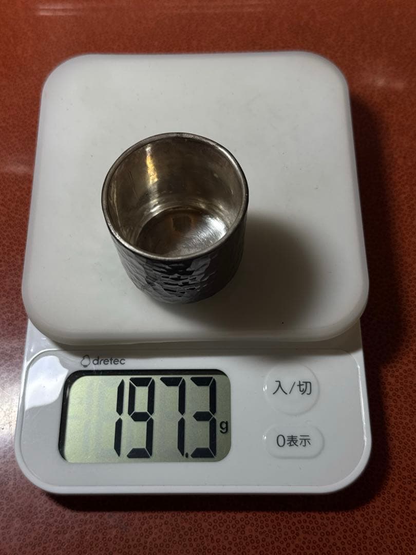 超重量級 極上 純銀 槌目 筒型 ぐい呑 酒器 桐箱入 約197.3g