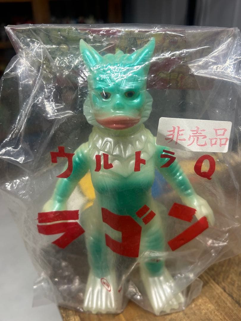 【激レア】M1号　ラゴン　フィギュア　ソフビ　蓄光　ワンフェス限定