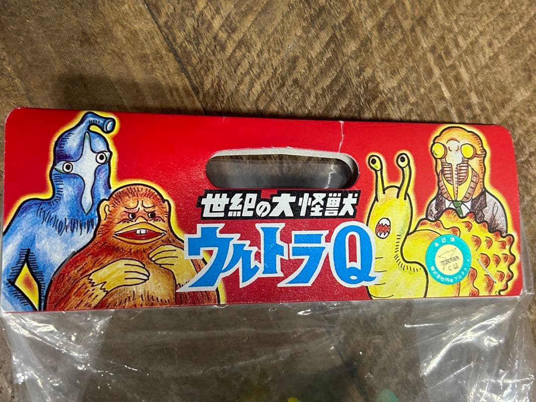 【激レア】M1号　ラゴン　フィギュア　ソフビ　蓄光　ワンフェス限定