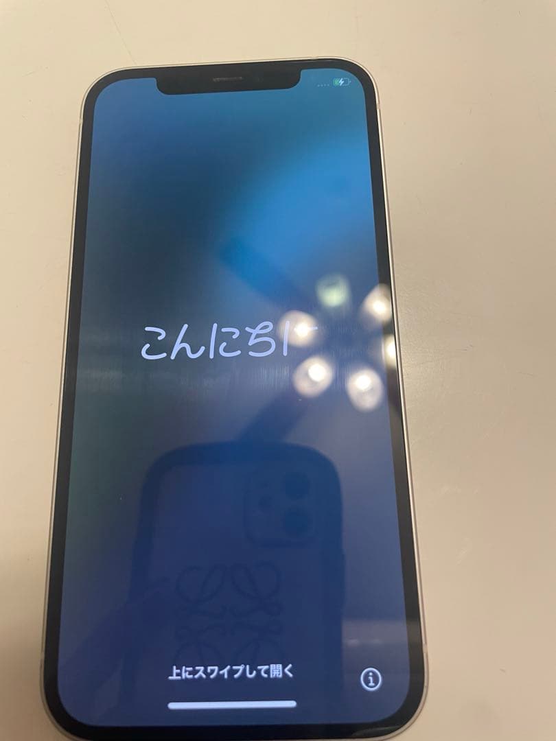 ⭐️最終限定お値下げ⭐️iPhone12 128GB ホワイト