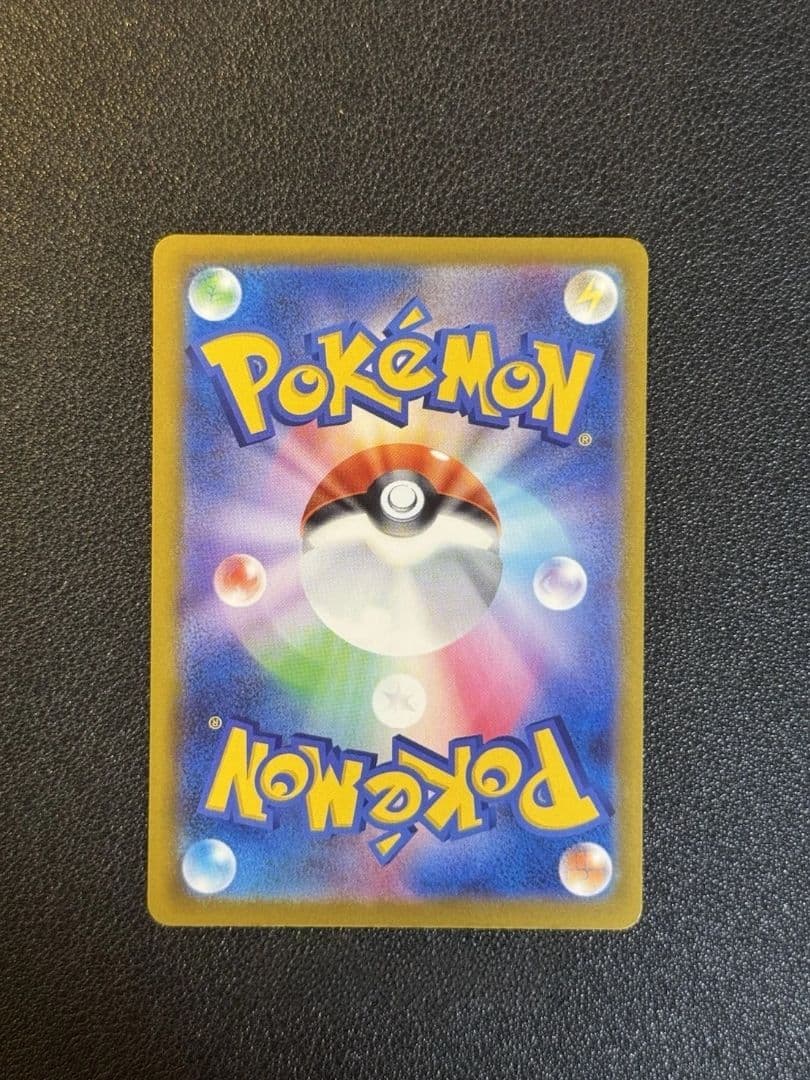 10set mega charizard X ex MA 233/193 美品