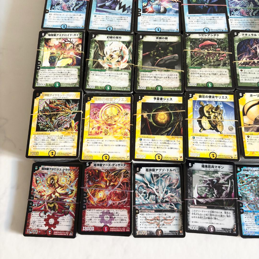 デュエルマスターズ 初期 約3600枚 超大量 SR VR 引退品 DM 旧枠