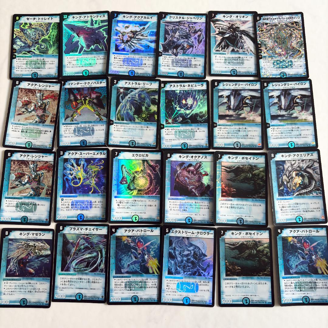 デュエルマスターズ 初期 約3600枚 超大量 SR VR 引退品 DM 旧枠
