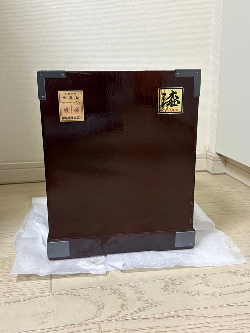 新品未使用　仙台箪笥 牡丹金具 欅産業 船箪笥 小タンス 漆塗り