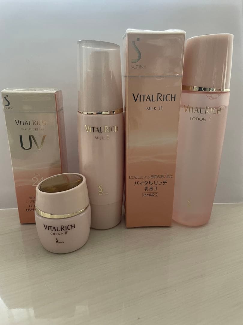 ソフィーナ バイタルリッチ スキンケアセット UV・乳液・ローション クリーム