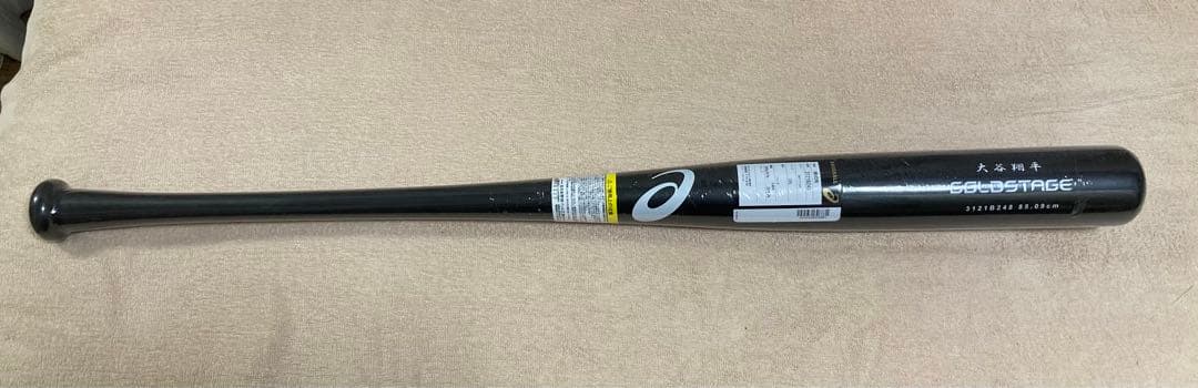 2022シーズン　大谷翔平選手　レプリカバット　硬式用100本限定