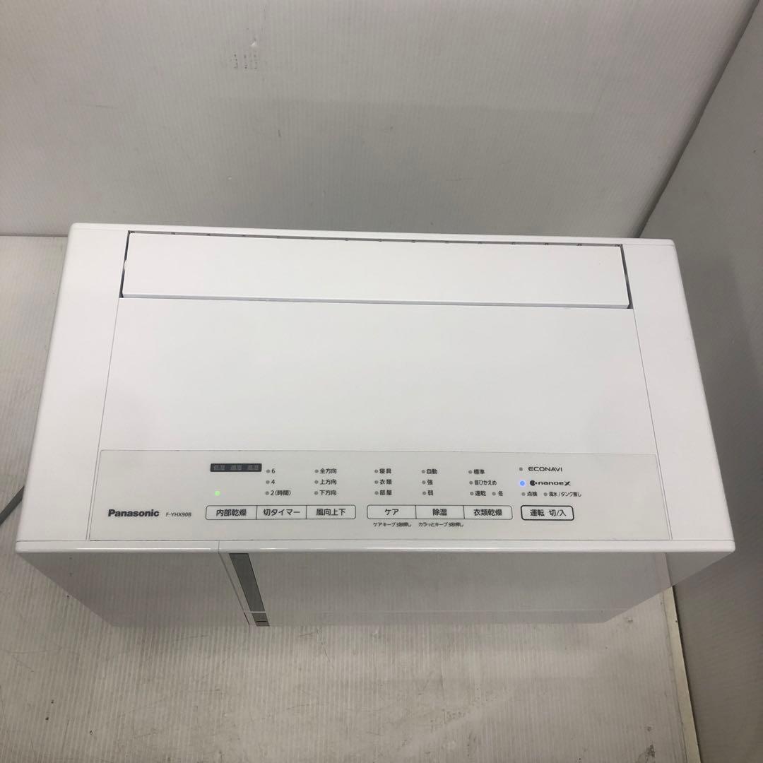 Panasonic F-YHX90B 衣類乾燥除湿機　2024