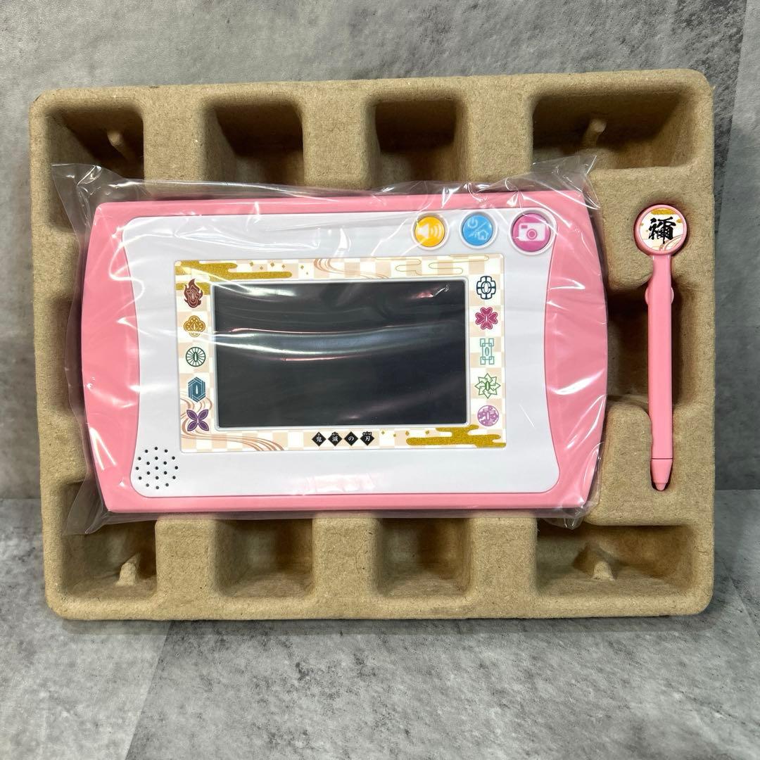 【未使用】鬼滅の刃 全集中パッド　ピンク