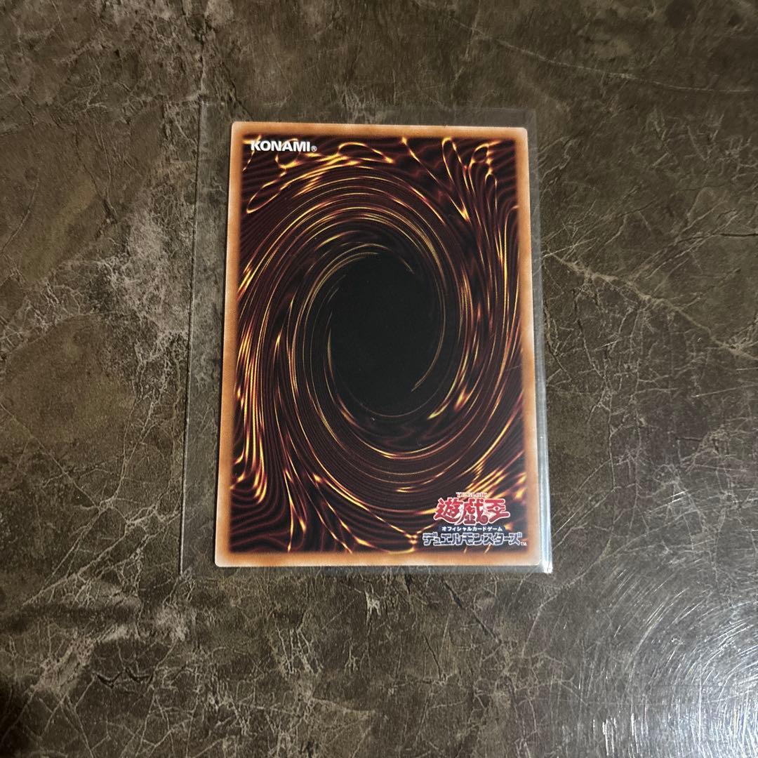 ブラックマジシャンガール