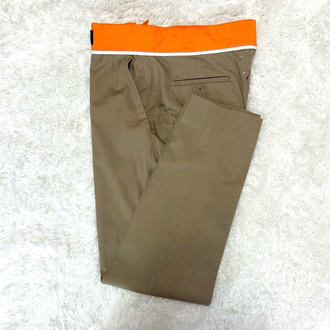 Maison margiela マルジェラ チノパン 切替 センタープレス