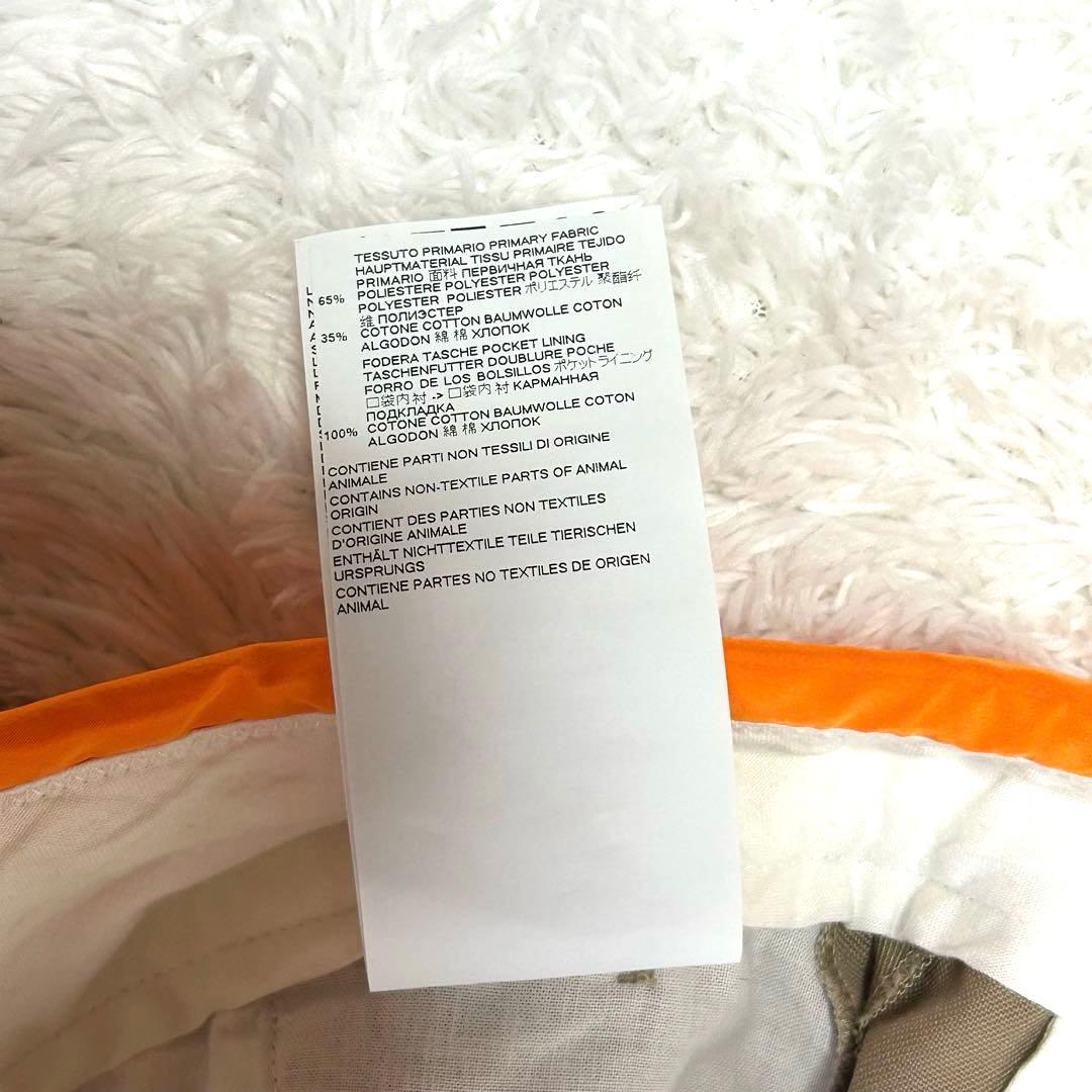 Maison margiela マルジェラ チノパン 切替 センタープレス