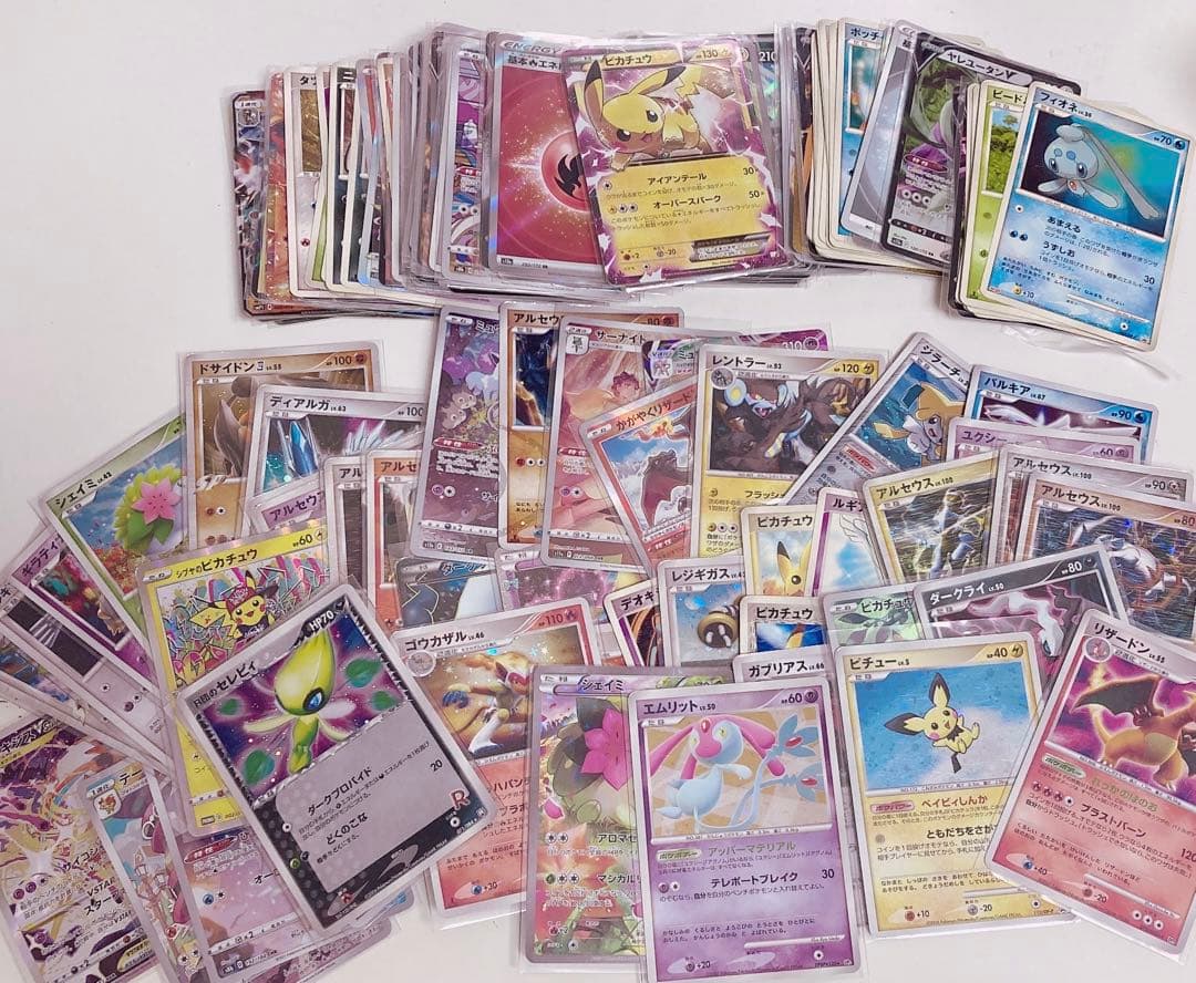 ポケモンカード ポケカ