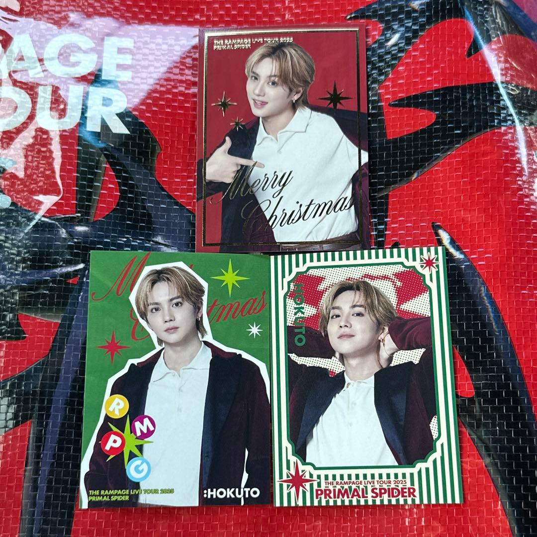 吉野北人 カード3種セット