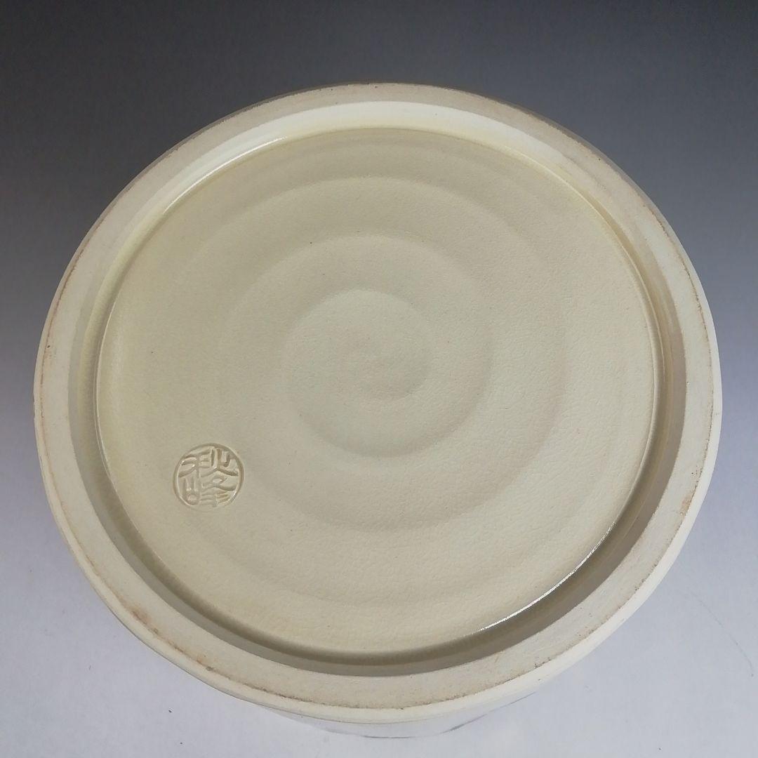 Ｔ９５６　水指　『仁清　唐子遊絵』『中村秋峰 造』『塗替蓋付』　共箱　茶道具