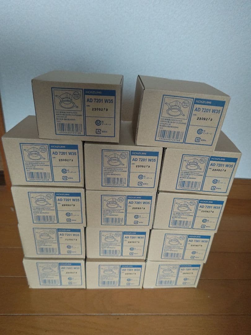 AD 7201 W35 LEDダウンライト 100パイ電球色　　14灯