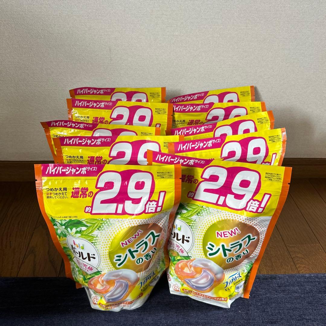 ポールド 洗濯洗剤 14袋セット