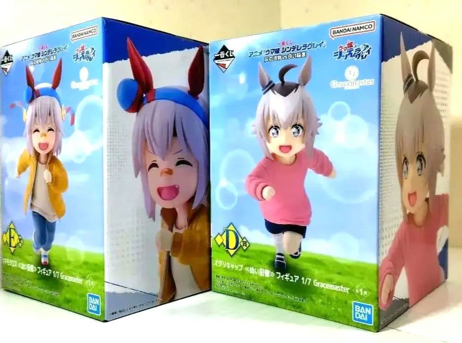 一番くじウマ娘*シンデレラグレイ D賞 オグリキャップ E賞 タマモクロス