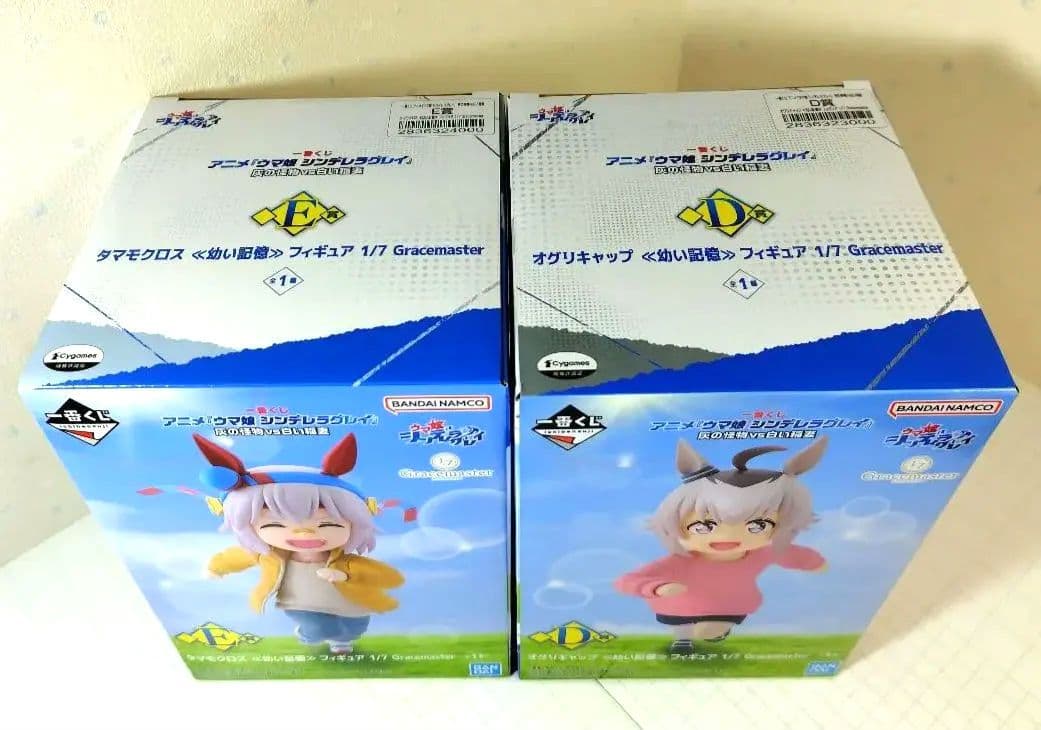 一番くじウマ娘*シンデレラグレイ D賞 オグリキャップ E賞 タマモクロス