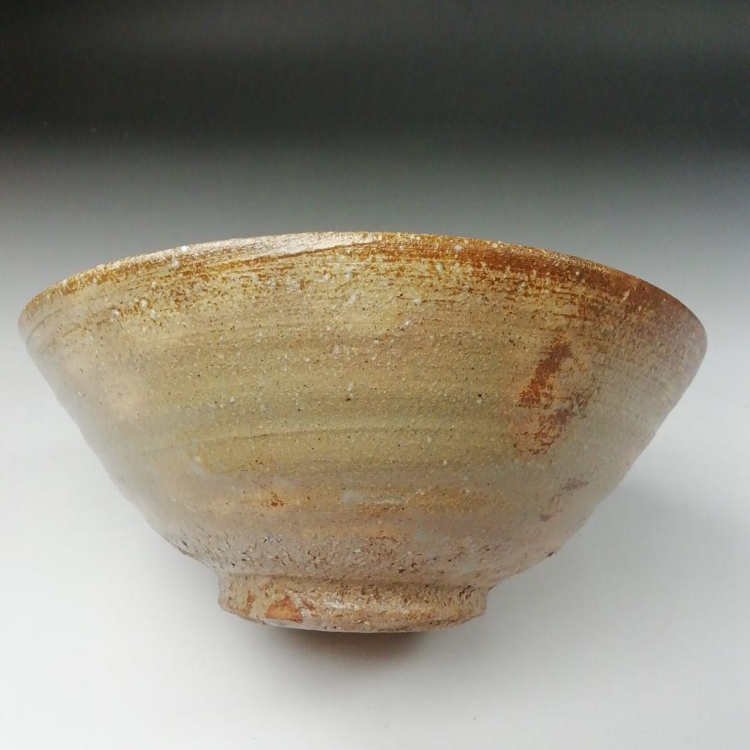 Ｔ４４７　茶碗　『御本手　平茶碗』『仕覆付』『勝龍寺窯　乾伸行 造』共箱　茶道具