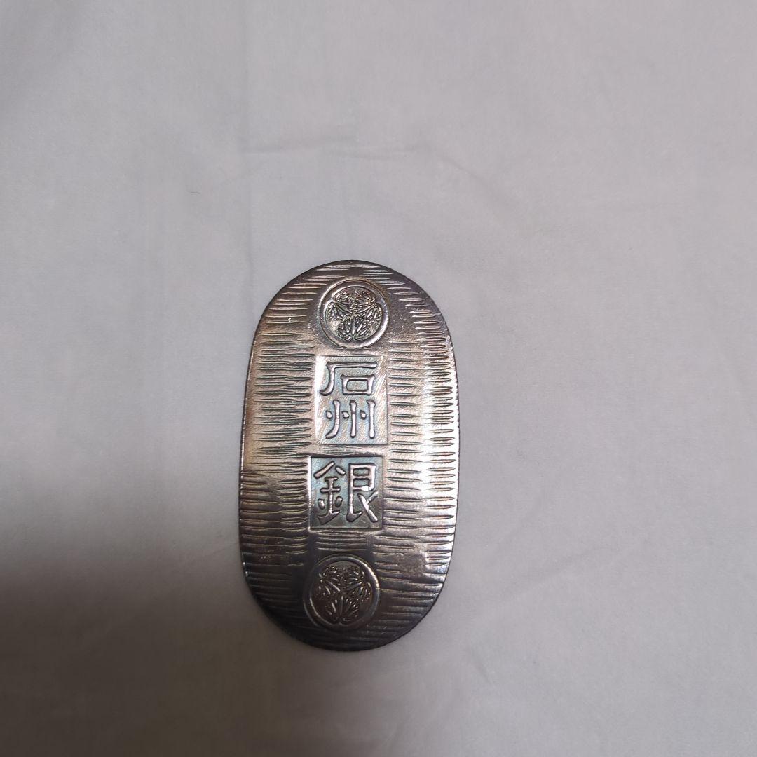 石州銀 純銀　小判　石見銀山