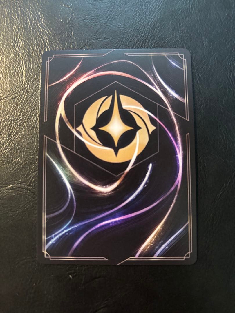 最終値下げ　ロルカナ　ミッキーマウス　きまぐれな魔法使い　エンチャンテッド