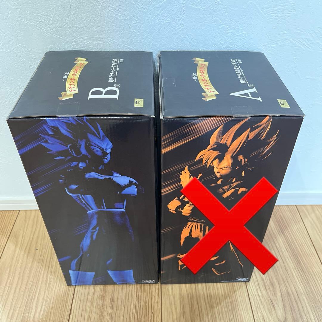 ドラゴンボール　一番くじ　フィギュア　ベジータ
