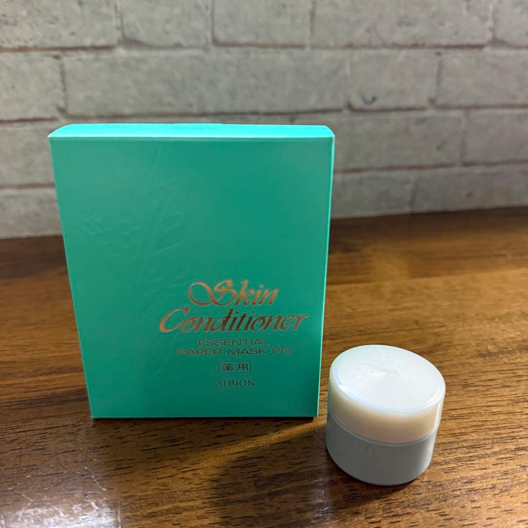 ♡ALBION エクシアブライトニングエクストラリッチミルク♡