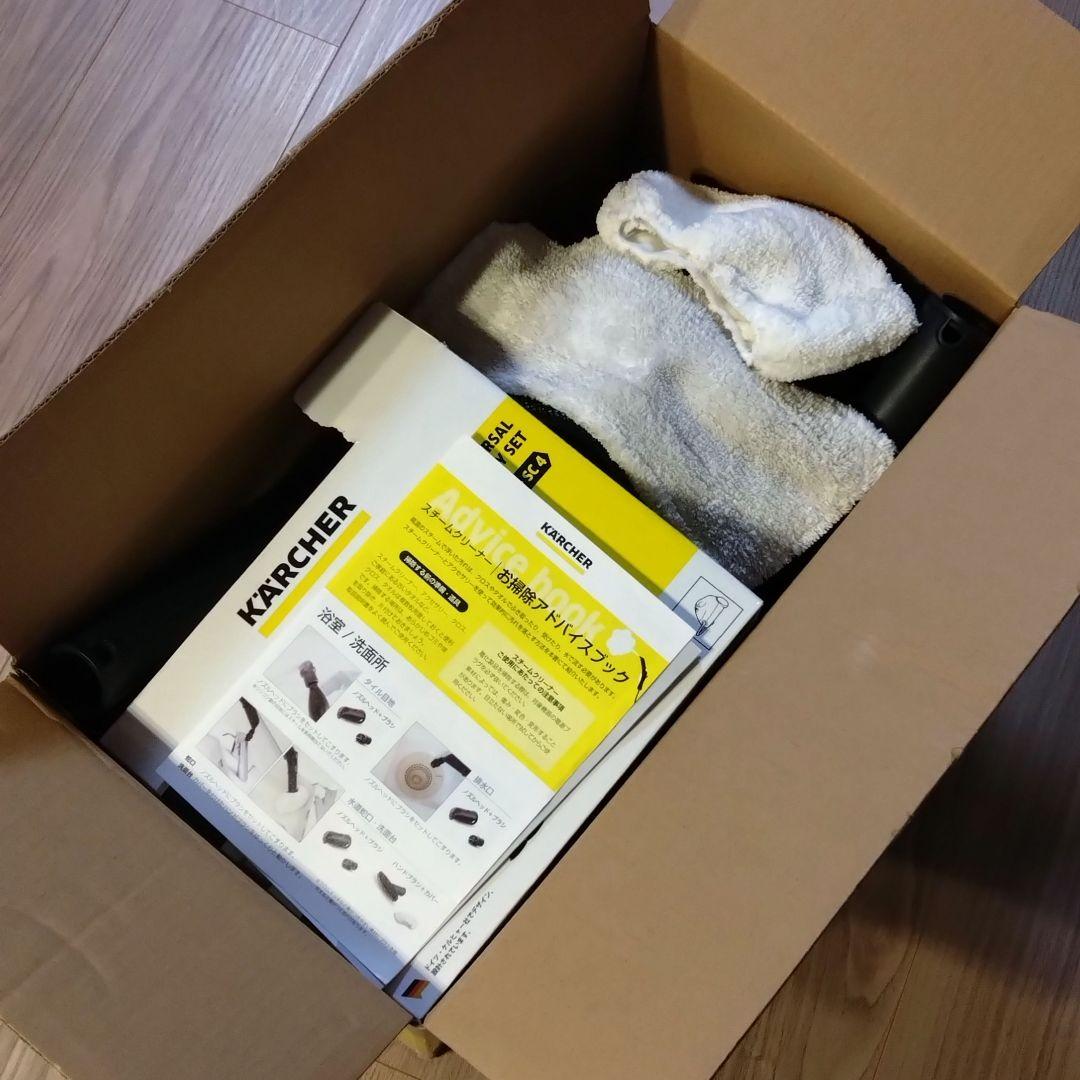 ケルヒャー スチームクリーナー SC JTK 20 数回使用 説明書付