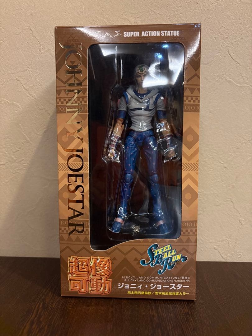 超像可動ジョニィジョースター　ジョジョの奇妙な冒険　第7部スティールボールラン
