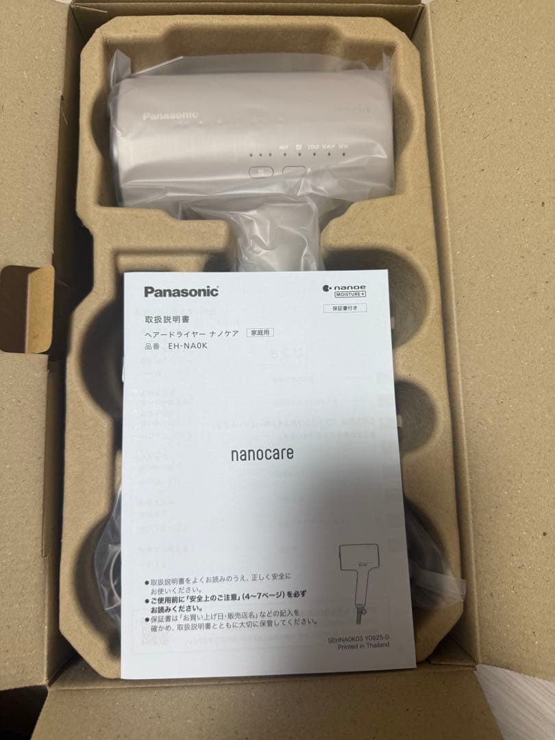 Panasonic nanocare EH-NA0K-P さくらピンク