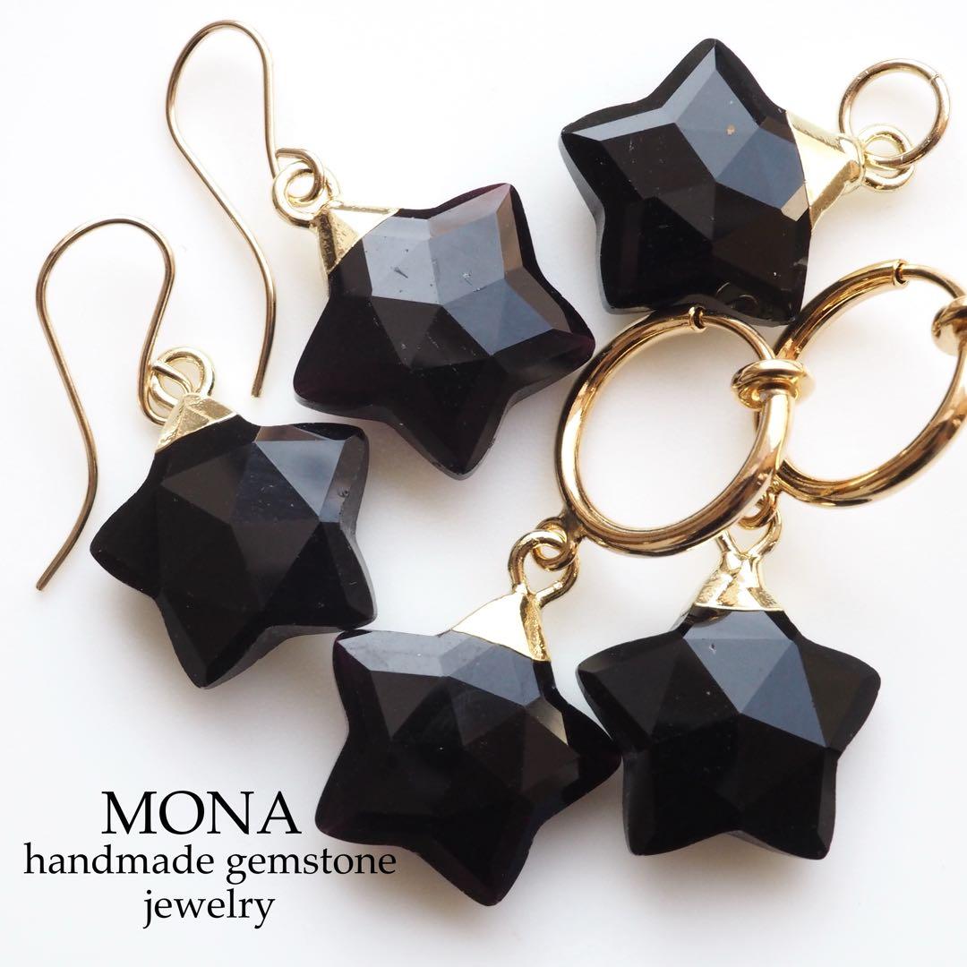 【Noel】天然シリシャスシスト×ジルコニアの大粒ネックレストップ