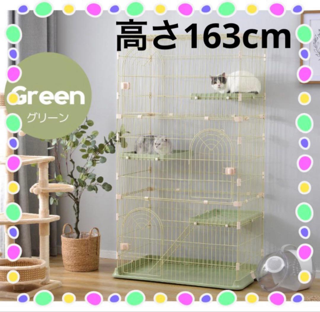 キャットケージ　キャットゲージ　猫用品　多機能　分割可能　大型　グリーン