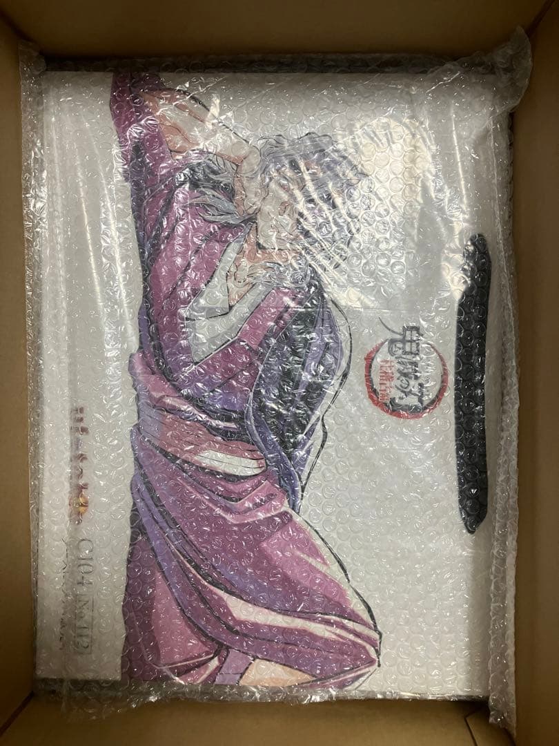 鬼滅の刃　宇髄天元　寝そべりグッズ　5点