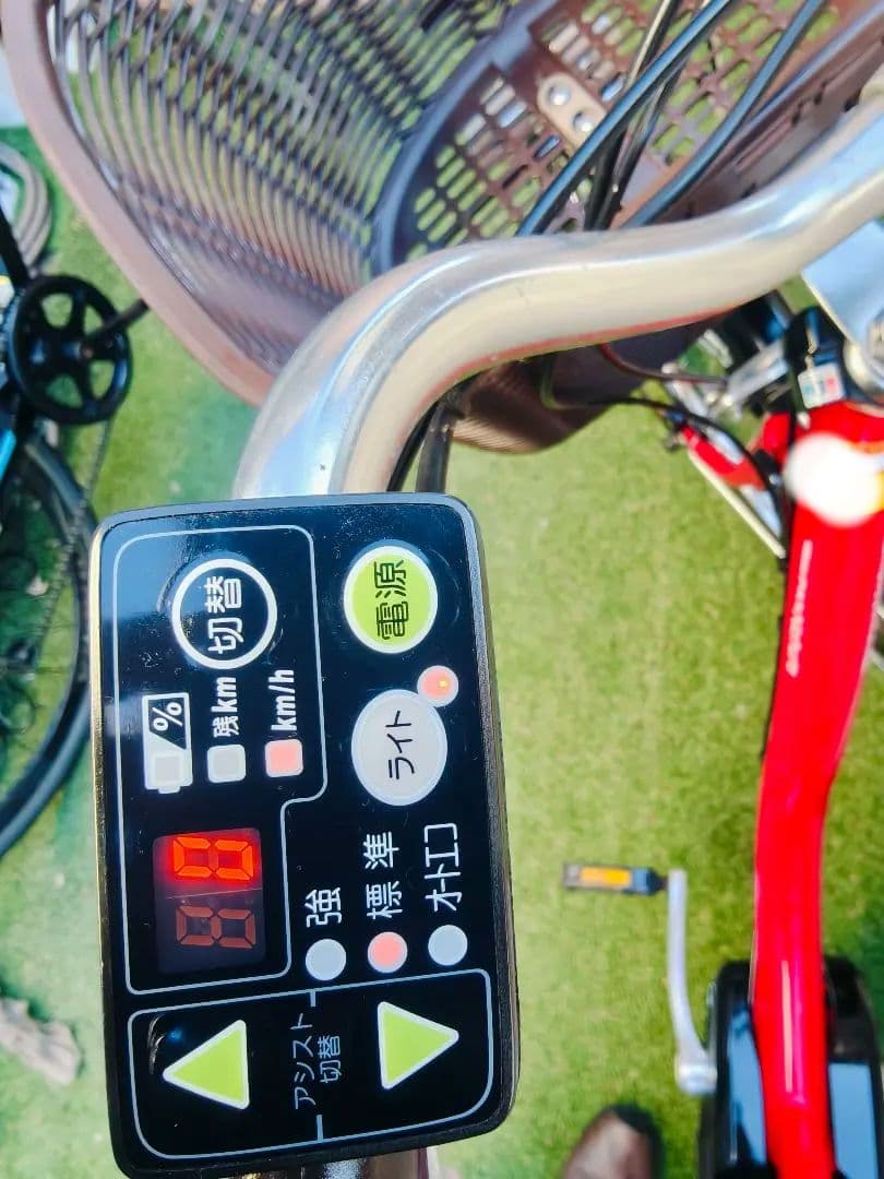 YAMAHAヤマハ電動アシスト自転車26インチ レッド