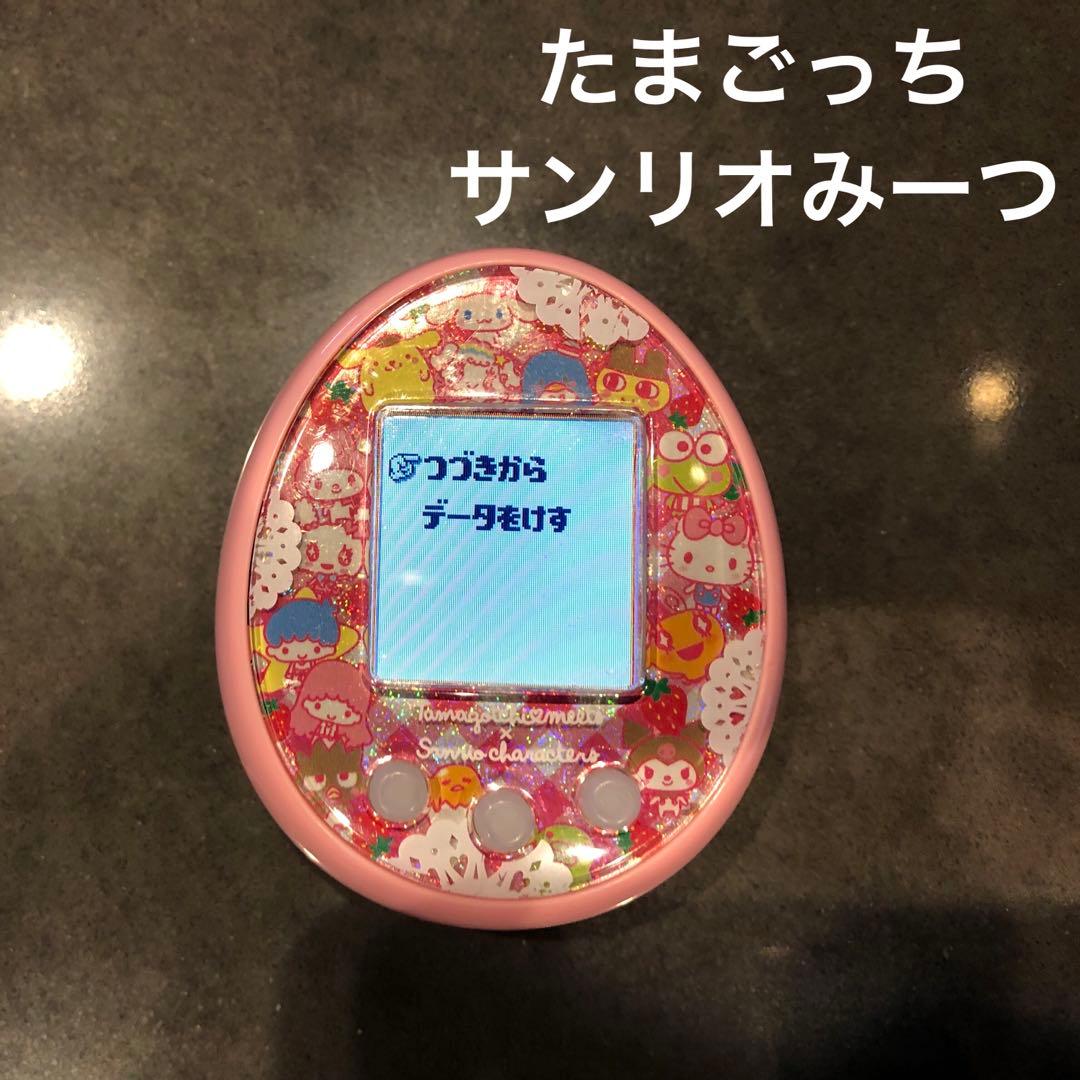 たまごっちみーつサンリオ　ピンク　BANDAI バンダイ